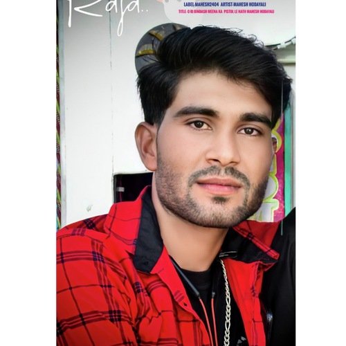 o ri bindash meena ka  pistol le hath Mahesh Hodayali