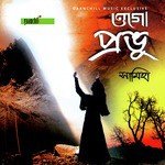 Jop Jop Naamti Tahar