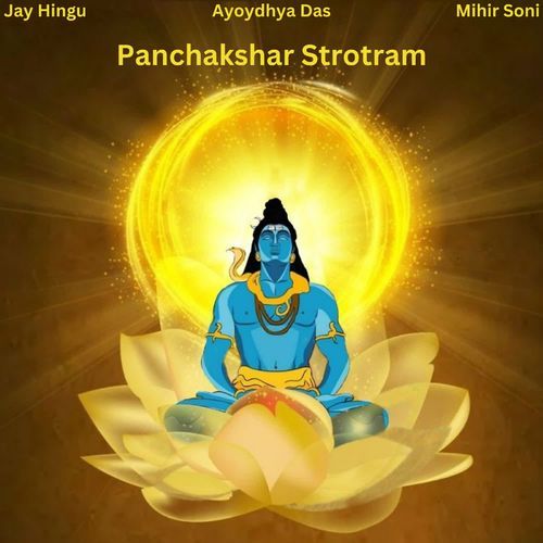 Panchakshar Strotram