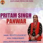 PRITAM SINGH PANWAR (JONSARI GEET)