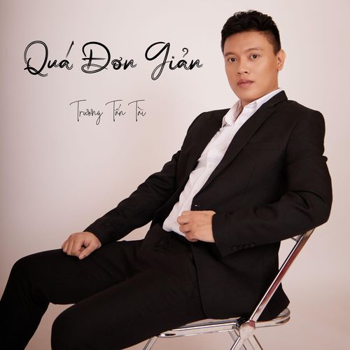 Tổng Tài Yêu Em cover art