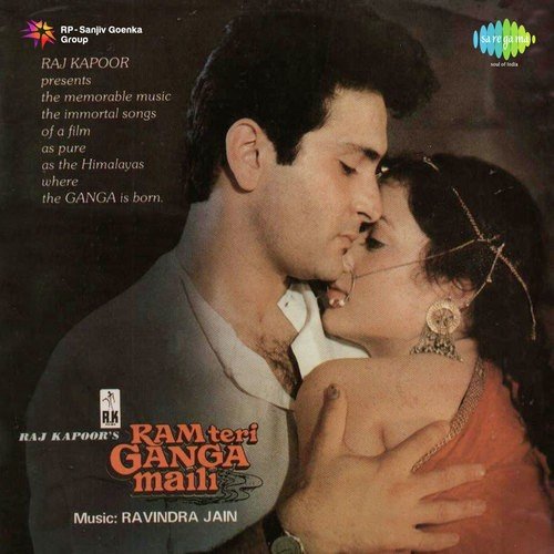 ram teri ganga maili songs