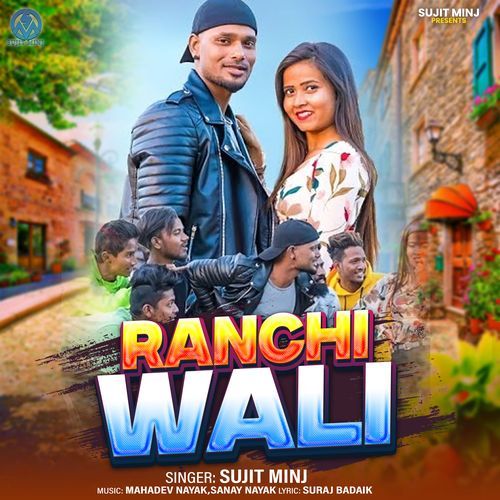 Ranchi Wali