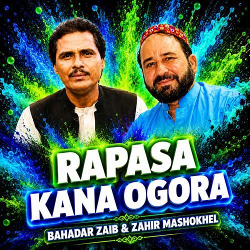 Rapasa Kana Ogora