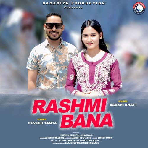 Rashmi Bana