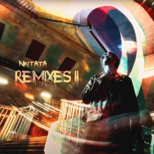 ESCORT (Sterk Remix)