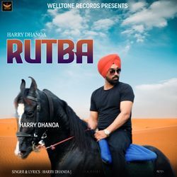 Rutba