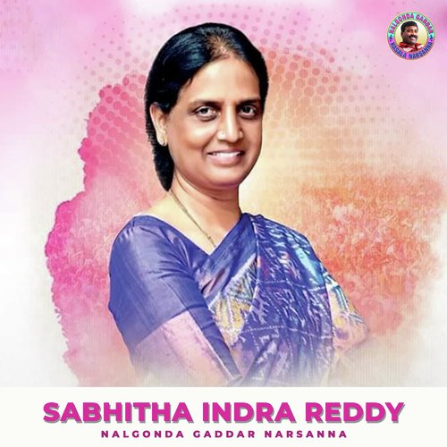 Sabhitha Indra Reddy
