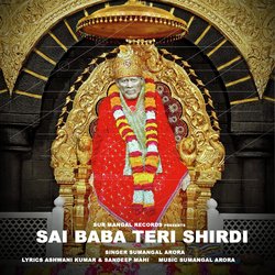 Sai Baba Teri Shirdi-GDkRXxB0eXg