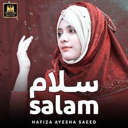 Salam-EhtTaTZeDno