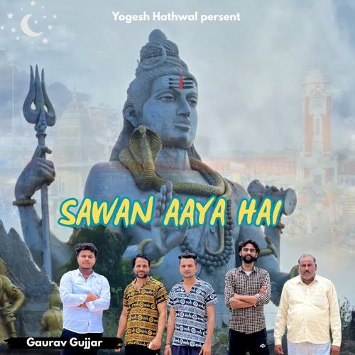 Sawan Aaya Hai