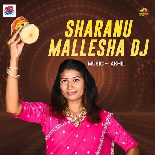 Sharanu Mallesha DJ