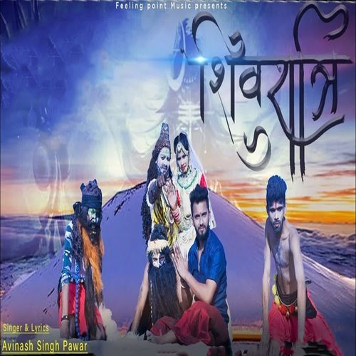 Shivratri