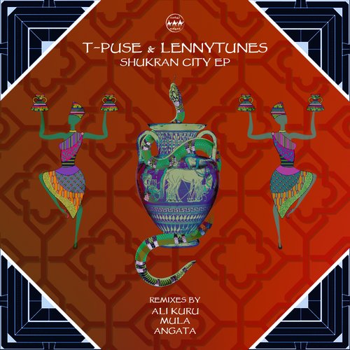 Jamila (Ali Kuru Remix) cover art