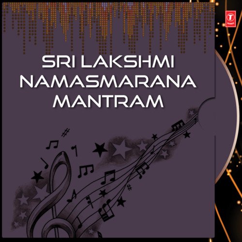 Sri Lakshmi Namasmarana Mantram