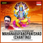 Sri Mahanarayanopanishath (Chanting)