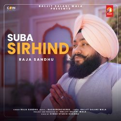 Suba Sirhind-Hlkqbi5dA1s