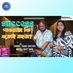 Success Paowata Ki Otoi Sohoj