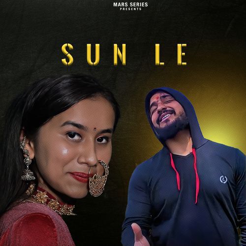 Sun Le