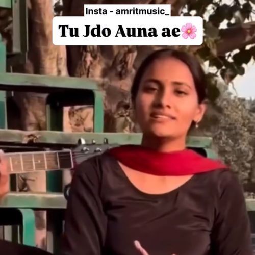 Tu Jdo Auna Ae