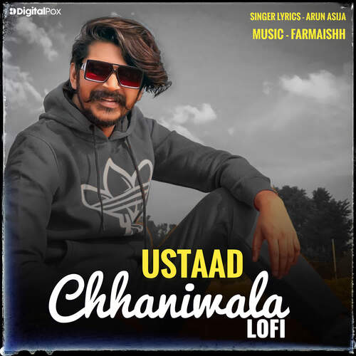Ustaad Chhaniwala LoFi
