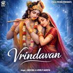 Vrindavan