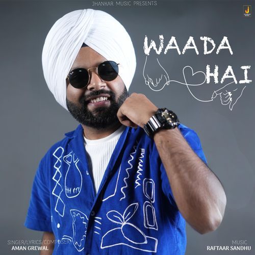 Waada Hai