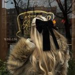 Wi$h Li$t (Sped Up Nightcore)