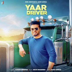 Yaar Driver-KiwjHD9EdVY