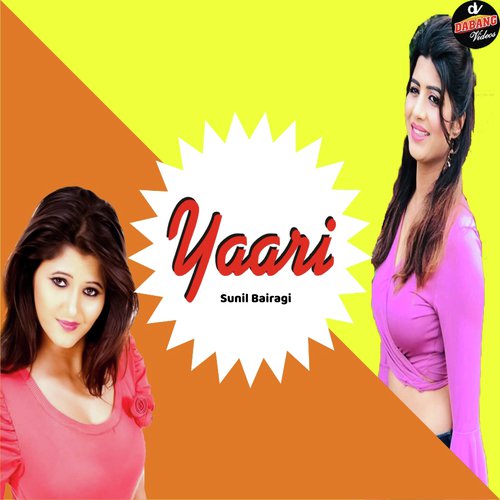 Yaari