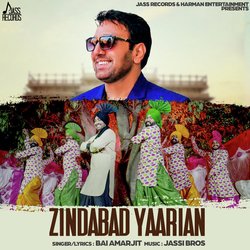 Zindabad Yaarian-OAxeAS5KRX4