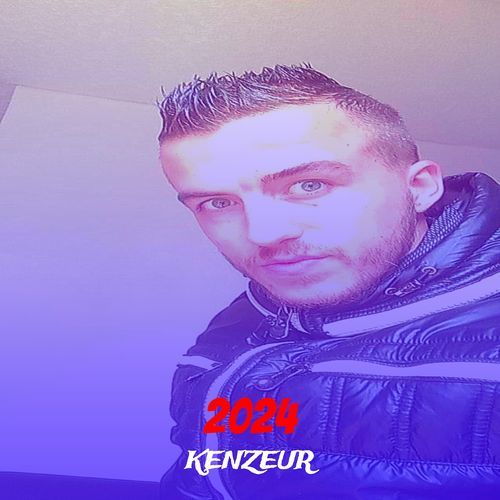 2024 cover art