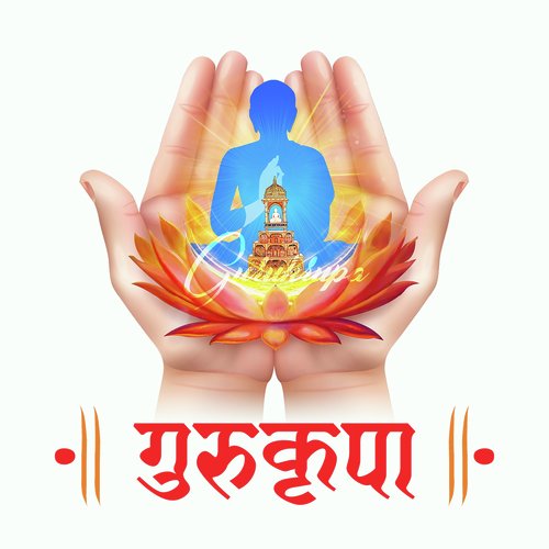 Aacharya Padavi Jain Song