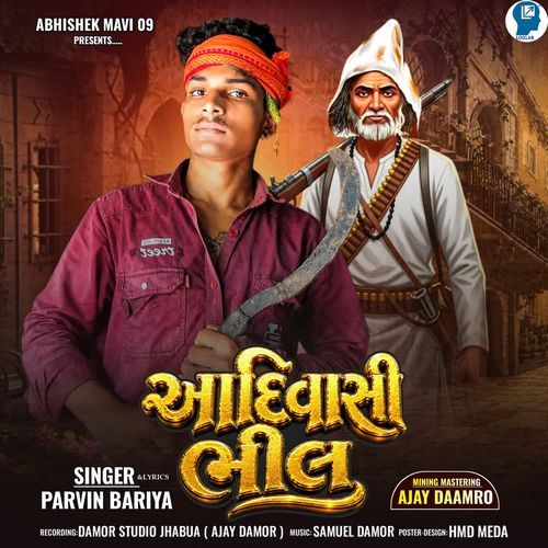 Aadiwasi Bhil