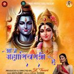 Aaj Mahashivratri Hai