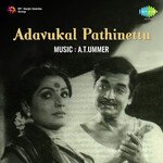 Adavukal Pathinettu