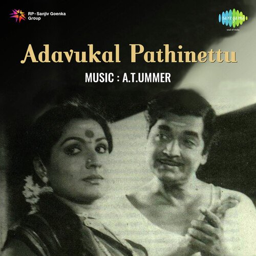 Adavukal Pathinettu