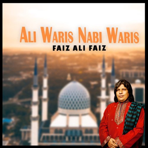 Ali Waris Nabi Waris