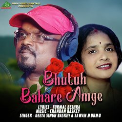 BHUTUH BAHARE AMGE-FhBYVD9BdmQ