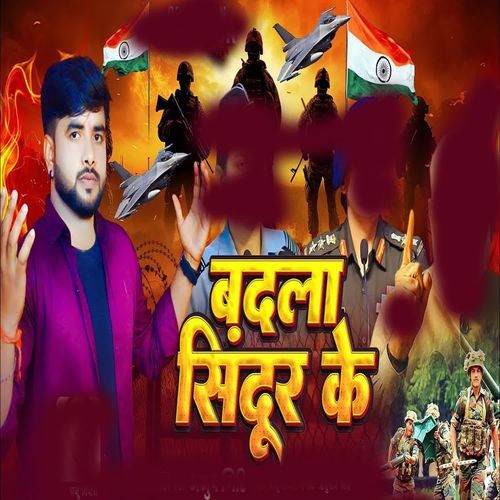 Badla Sindoor Ke