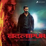 Jee Karda (Rock Version)