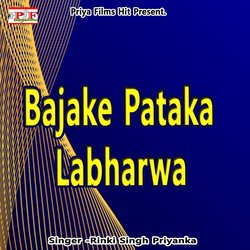 Bajake Pataka Labharwa-Bg0NWDNKVlc