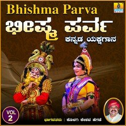 Bhishma Parva, Vol. 2-KhIpeiMGBGs