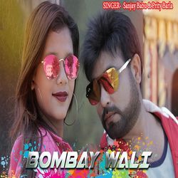 Bombay Wali-HC4JdSJmU2U