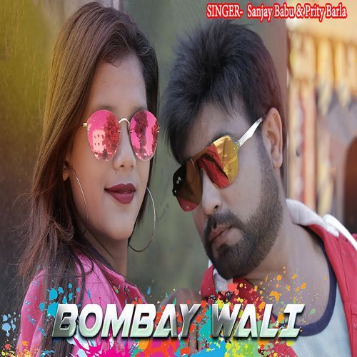 Bombay Wali