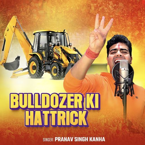 Bulldozer Ki Hattrick