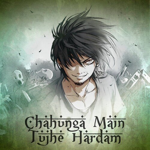 Chahunga Main Tujhe Hardam - Remix, Pt. 01