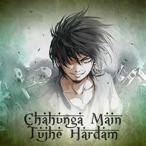 Chahunga Main Tujhe Hardam - Remix, Pt. 02