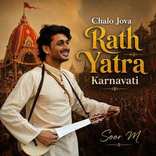 Chalo Jova Rath Yatra Karnavati