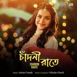 Chandni Raate-HQwIBANle18